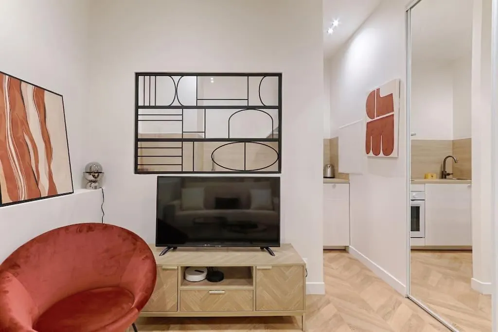 Apartment Cambodge Pere Lachaise : Cosy Studio 2p Paris
